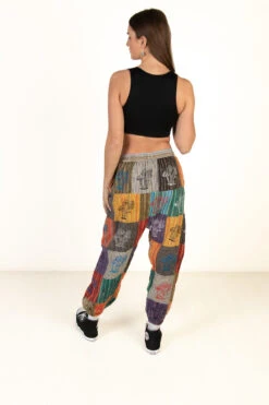 Mushroom Print Patchwork Joggers -Swimsuit Closet Sales Store 170 2651mushjoggerback 33418.1692385420